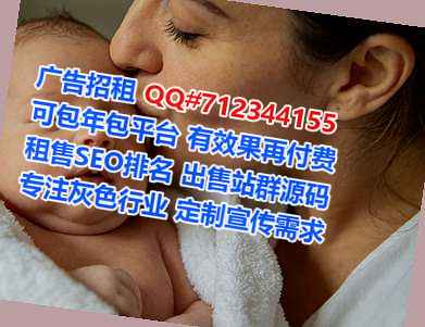 汉阳供卵印刷有限公司
